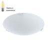 Потолочный светильник с лампочкой Arte lamp A3720PL-1CC+Lamps 