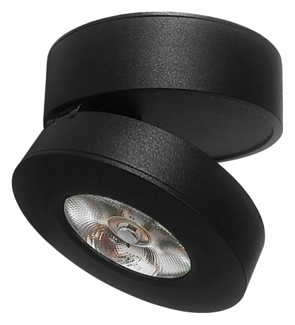 Накладной светильник Citilux Стамп CL558031N 