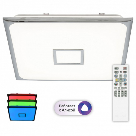 Накладной светильник Citilux Старлайт Смарт CL703AK80G 