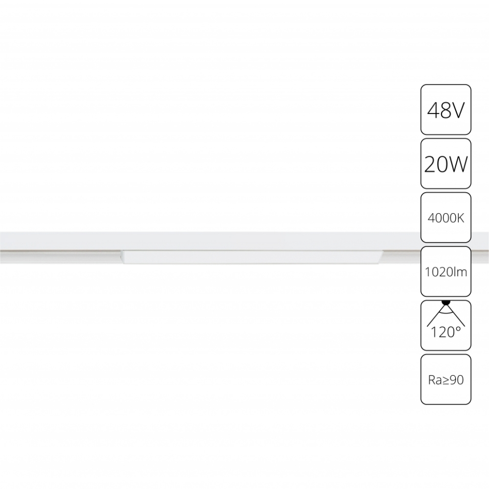 Трековый светильник 20W 4000К для магнитного шинопровода Arte Lamp Linea A4663PL-1WH 4090₽