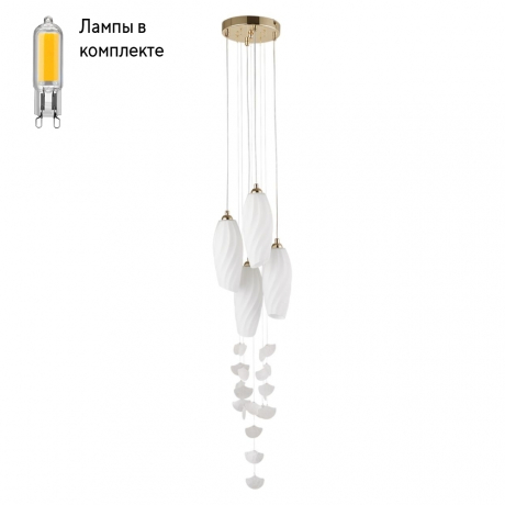 Светильник подвесной с Led лампочками в комплекте LUMION 6518/4+Lamps 