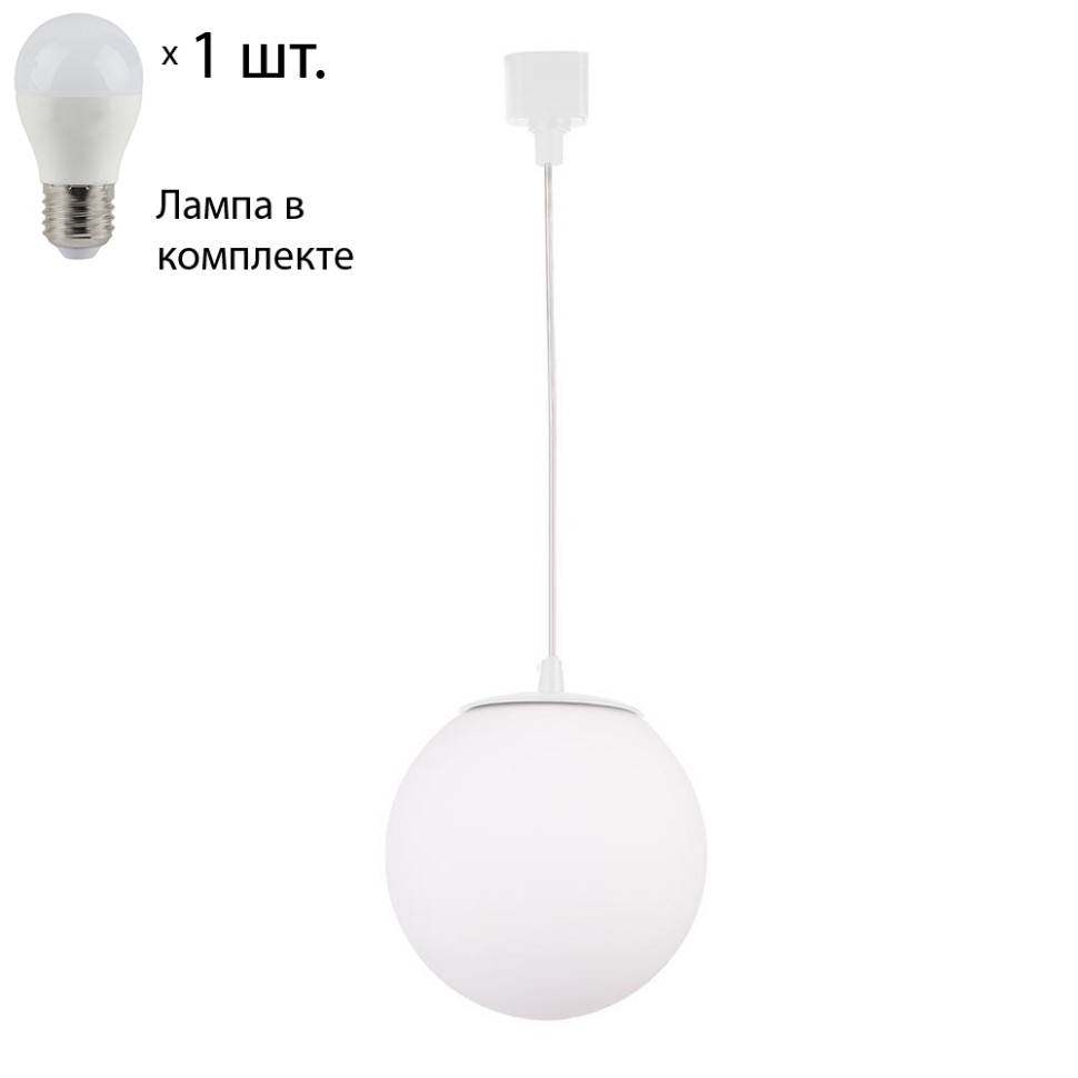 Подвесной светильник с лампочкой CRYSTAL LUX CLT 0.31 015 WH+Lamps