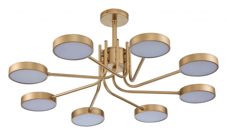 Люстра на штанге Escada Skylar 10258/8LED 