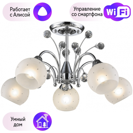 Потолочная люстра Velante с поддержкой Алиса 707-107-05-A 