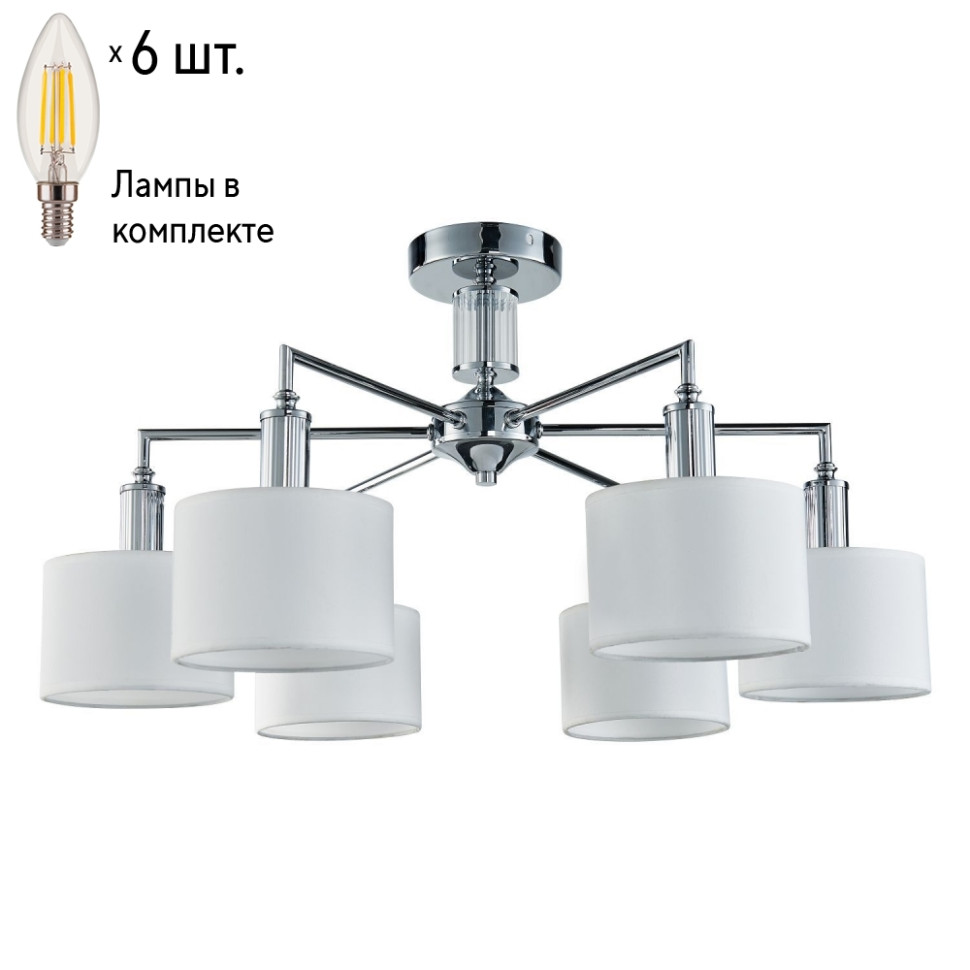 Потолочная люстра с лампочками Favourite Laciness 2611-6P+Lamps E14 Свеча свеча классическая 7х10 см белая