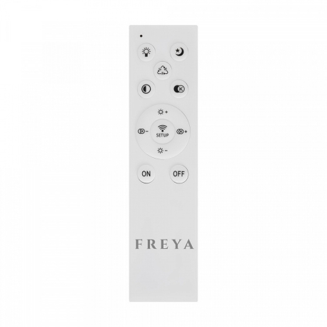 Светодиодная диммируемая люстра с пультом ДУ Freya Lisoa FR10031CL-L98B 