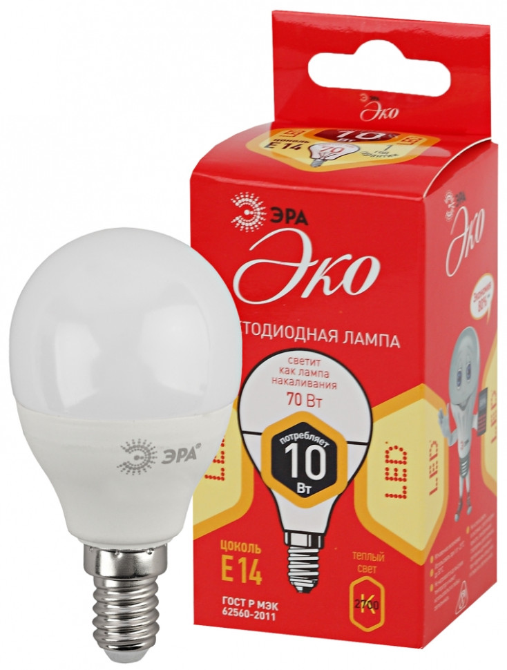 Лампа светодиодная ЭРА E14 10W 2700K матовая ECO LED P45-10W-827-E14 Б0032968 - фото 1