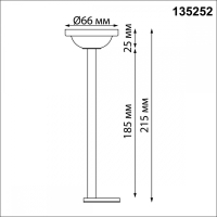 Крепление потолочное Novotech Shino Flum 135252