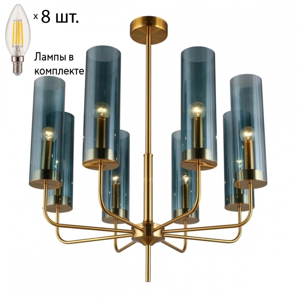 Люстра на штанге с лампочками Omnilux OML-99617-08Lamps 27080₽