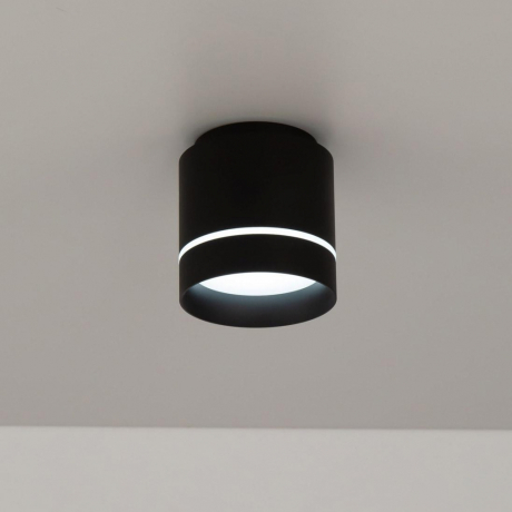 Накладной светильник Citilux Борн CL745021N 