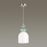 Подвесной светильник со светодиодной лампочкой E27, комплект от Lustrof. №333241-642535 