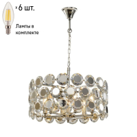 Люстра подвесная с лампочками APLOYT APL.745.03.06+Lamps