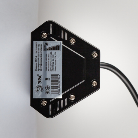 Светильник светодиодный высокомощный для склада Эра -0-50K-150 (259541)