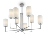 Люстра на штанге Freya Agnes FR5184PL-08CH 