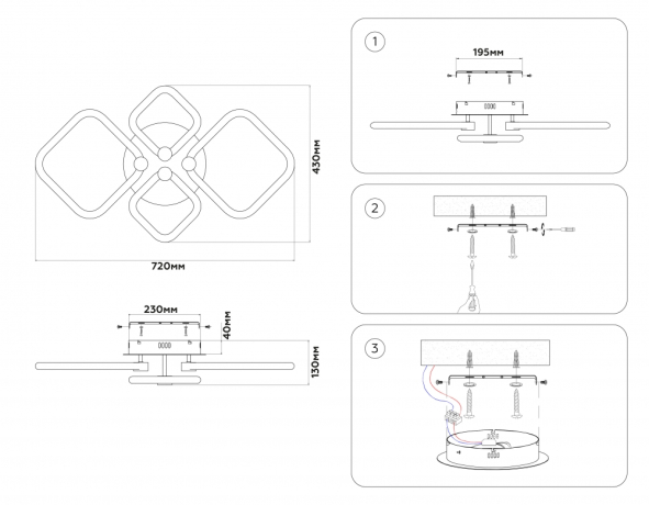 Потолочная люстра Ambrella Light FA FA3822 