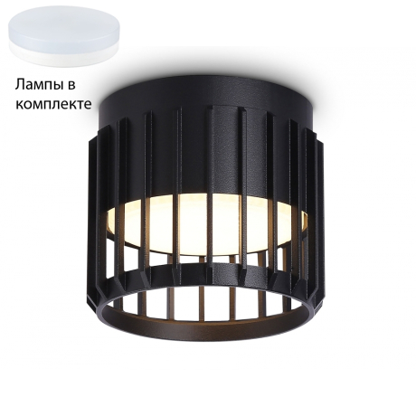 Встраиваемый светильник с лампочкой Ambrella light TN71155+Lamps 