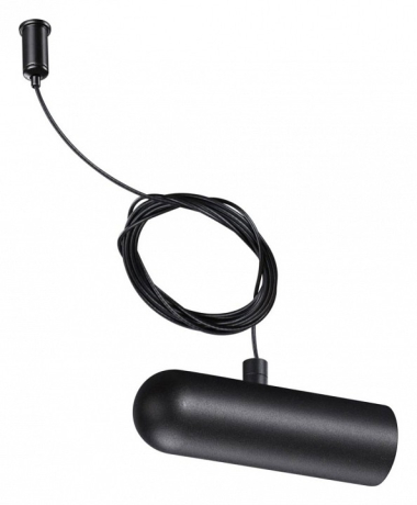 Подвес Novotech Glat 359389 