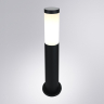 Наземный низкий светильник Arte Lamp Salire A3158PA-1BK