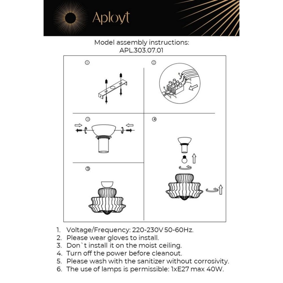 Светильник потолочный с лампочкой APLOYT APL.303.07.01+Lamps, цвет бронза APL.303.07.01+Lamps - фото 3