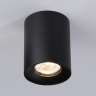 Накладной светильник Ambrella Light TN TN213137