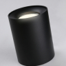 Накладной светильник Ambrella Light TN TN213137