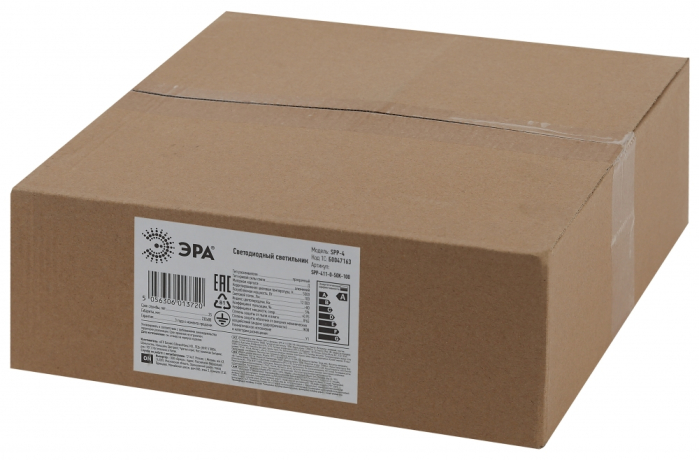 Светильник светодиодный высокомощный для склада Эра -0-50K-100 (259569)