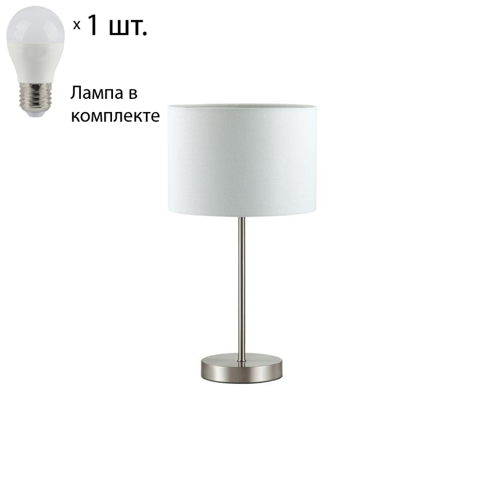 Настольная лампа с лампочкой Lumion Nikki 37451TLamps E27 P45 6605₽