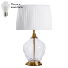 Настольная лампа в комплекте с лампочкой  Arte lamp A5059LT-1PB+Lamps 