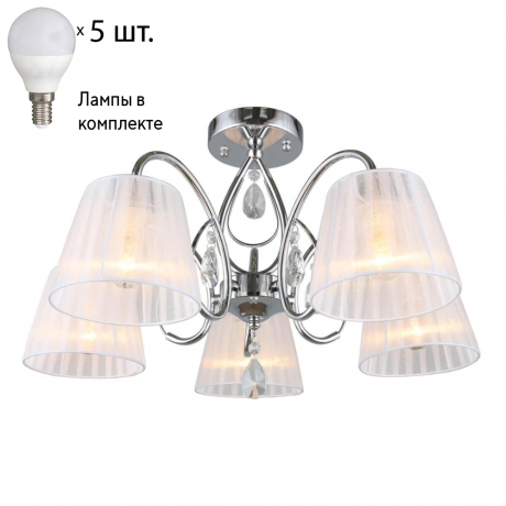 Люстра потолочная с лампочками Omnilux OML-56607-05+Lamps 