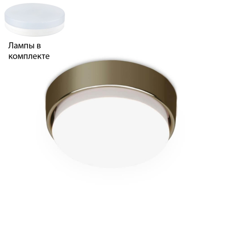 Встраиваемый светильник с лампочкой Ambrella light G102 SB+Lamps 