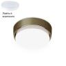 Встраиваемый светильник с лампочкой Ambrella light G102 SB+Lamps 
