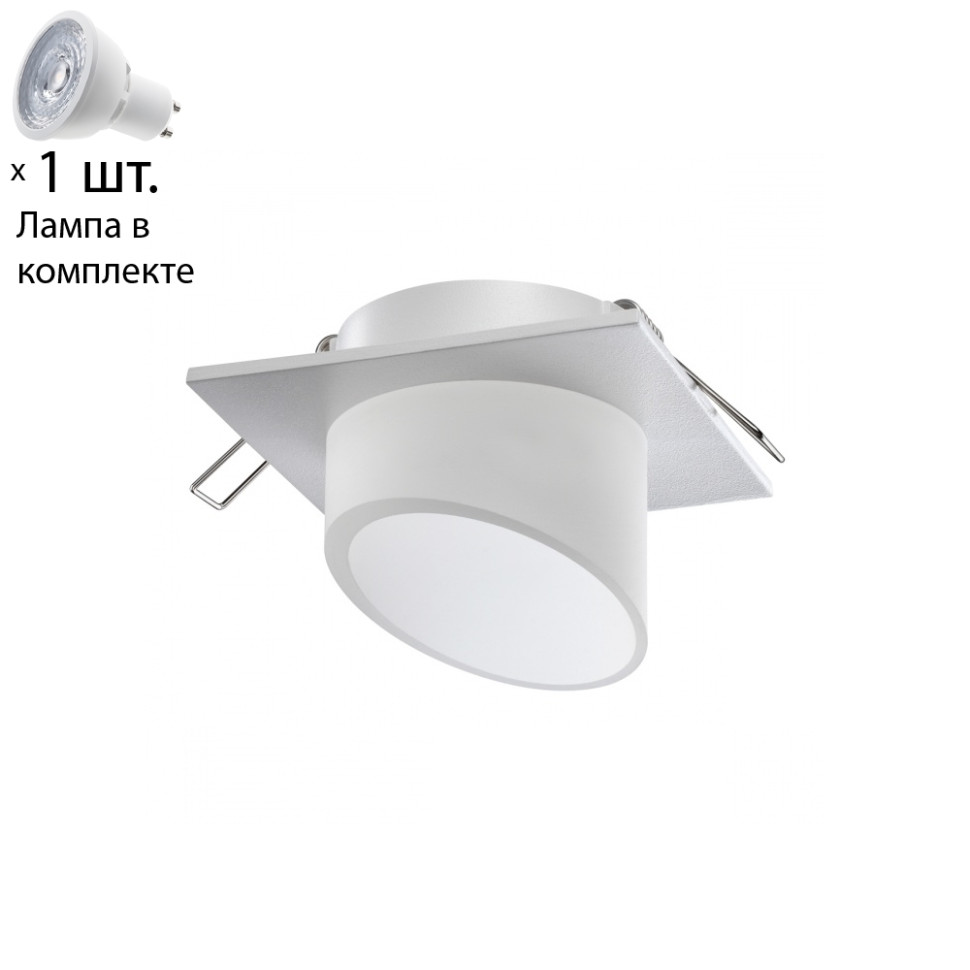 Точечный светильник с лампочкой Novotech 370899+Lamps, цвет белый 370899+Lamps - фото 1