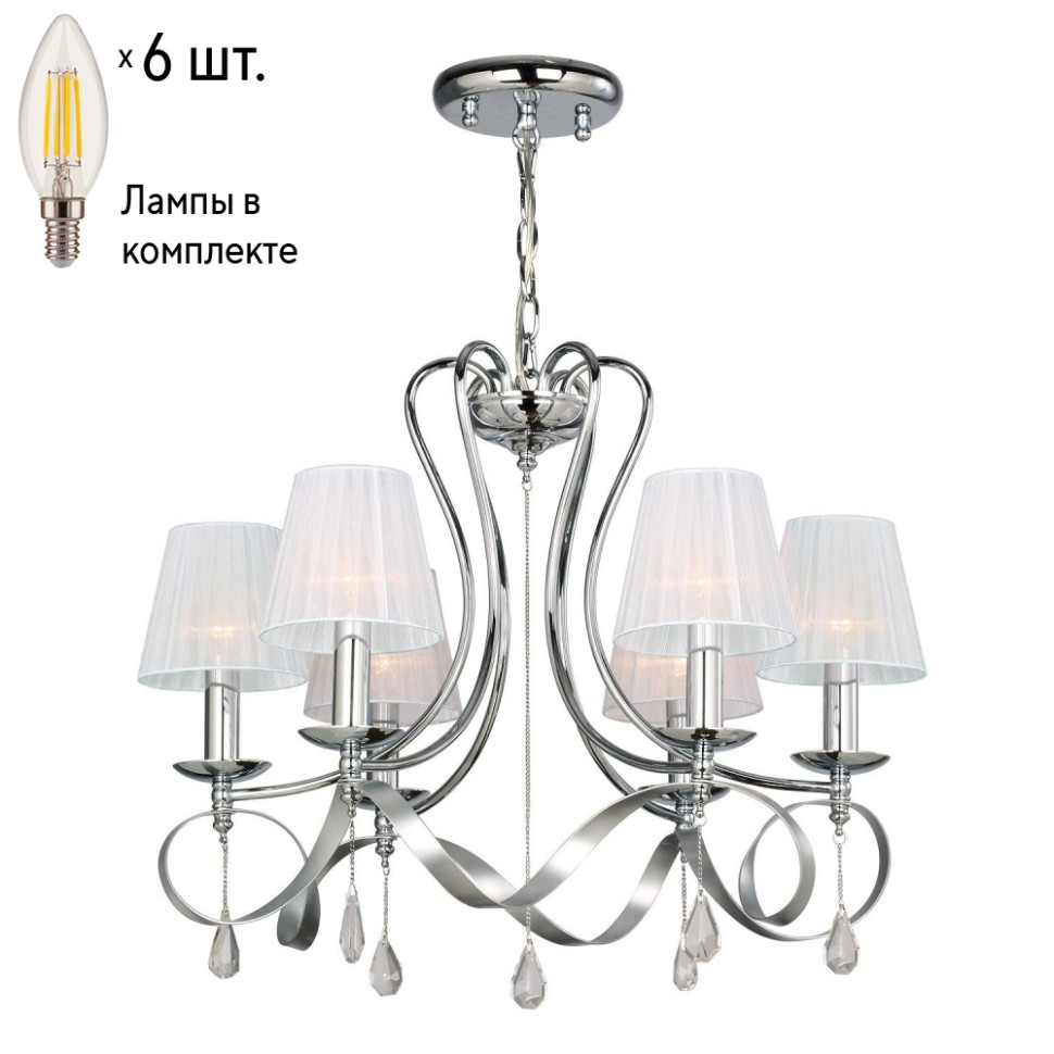 Подвесная люстра с лампочками Favourite Amabilis 2597-6P+Lamps E14 Свеча свеча классическая 7х10 см белая