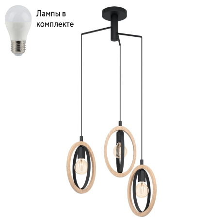 Подвесной светильник с лампочками Eglo 43463+Lamps 