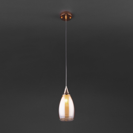 Подвесной светильник Eurosvet Cosmic 50085/1 золото 