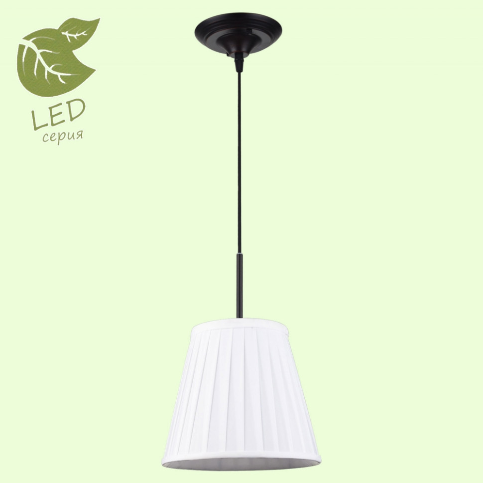 GRLSL-2916-01 Светодиодный подвесной светильник Lussole Milazzo, цвет черный - фото 1
