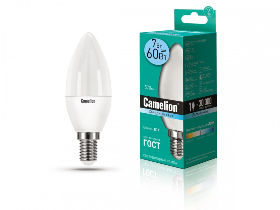 Светодиодная лампа E14 7W 4500 (белый) C35 Camelion LED7-C35/845/E14 (12074) - фото 1