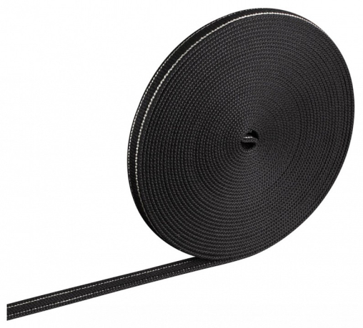 Трек-ремень Novotech Shino 135254 