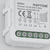 Конвертер Wi-Fi для смартфонов и планшетов Maytoni Lighting control Wi-Fi Модуль MD004