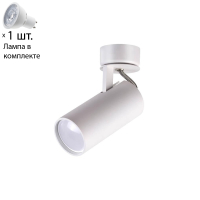 Спот с лампочкой Odeon Light Corse 3873/1C+Lamps Gu10