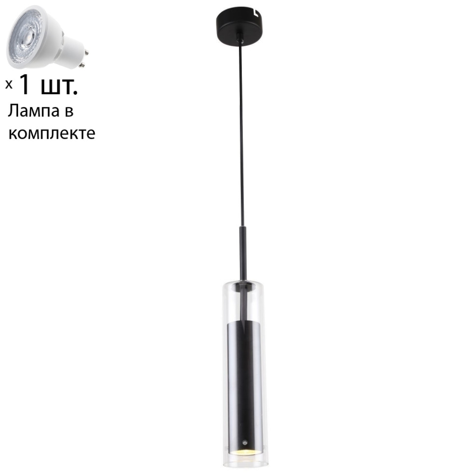 Подвесной светильник с лампочкой от Lustrof Энигма 2556-519398