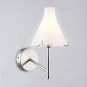 Бра Ambrella Light High Light Modern LH57127 