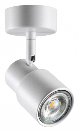 Спот Novotech Molo 370923 