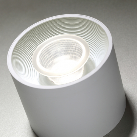 Накладной светильник Novotech Bind 358791 