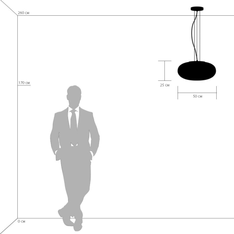 Подвесной светильник Lightstar Meringe 801040 