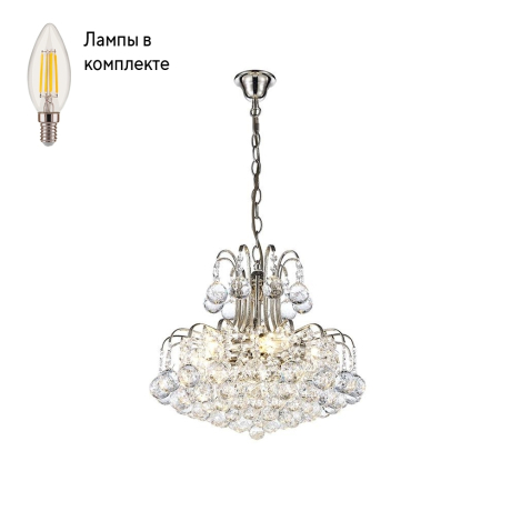 Светильник подвесной с Led лампочками в комплекте Arti Lampadari Alanno E 1.5.40.100 N+Lamps 