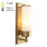 Бра с лампочкой APLOYT APL.804.01.01+Lamps