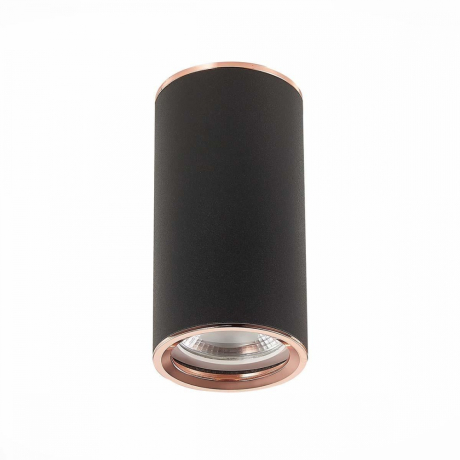 Светильник точечный с Led лампочками в комплекте ST Luce ST111.427.01+Lamps 