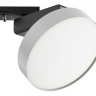 Светильник на штанге Maytoni Technical Zon TR043-1-12W4K-W