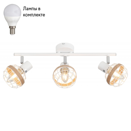 Светильник спот с Led лампочками в комплекте Rivoli Б0051976+Lamps 
